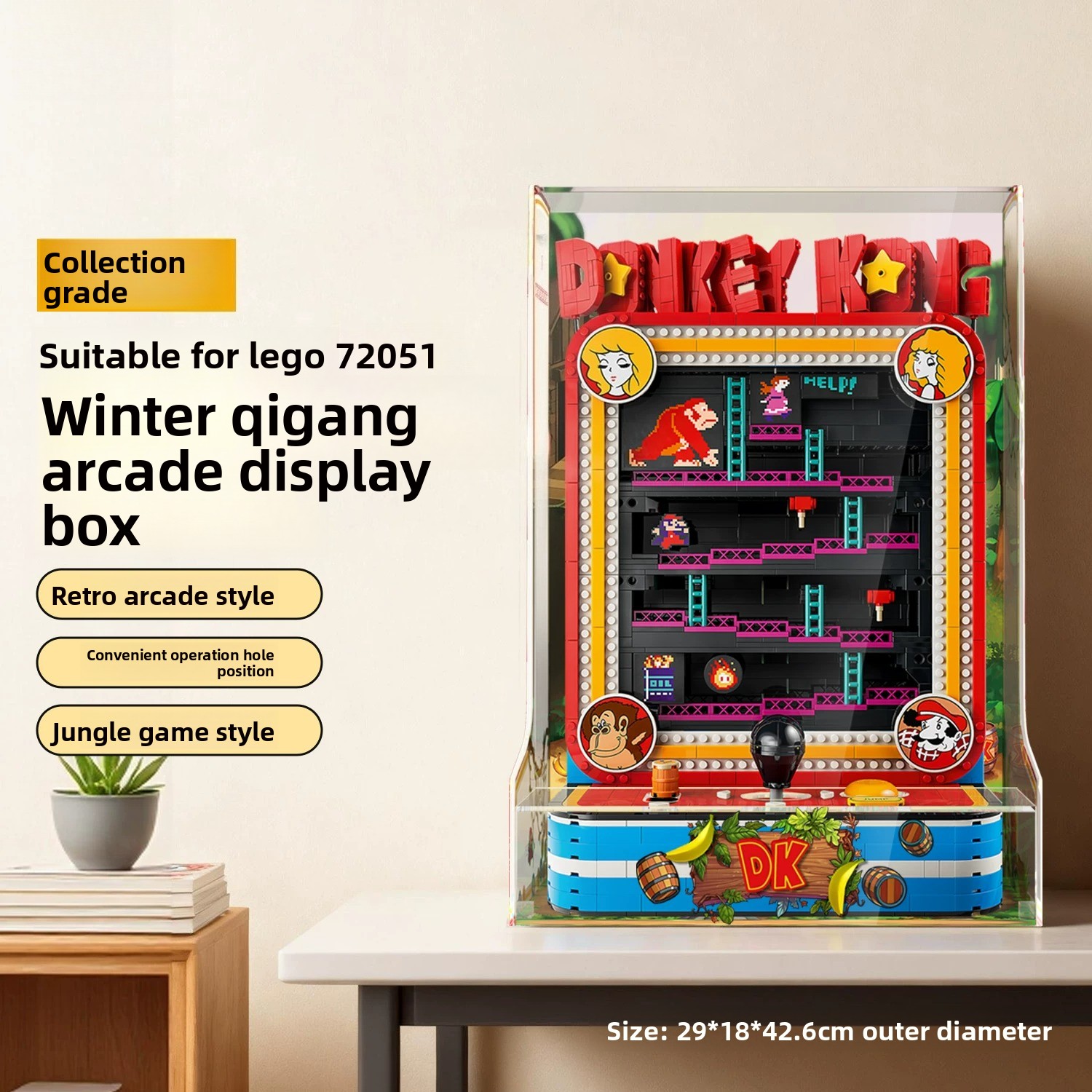 Arcade Vibes - เหมาะสำหรับกล่องเก็บและโชว์เครื่องเล่นเกมอาร์เคด LEGO 72051 Donkey Kong พร้อมฝาปิดกันฝุ่น